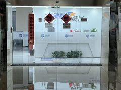-新航道雅思托福·留学·考研培训(人民广场校区)