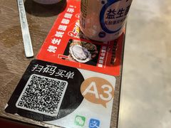 -火炉火自助餐(枫蓝国际店)