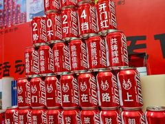 -世纪明达广告·厂家直销