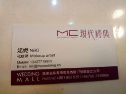 点击看大图 -现代经典婚纱摄影