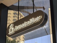 -Jamaicablue Coffeeshop(中央广场店)