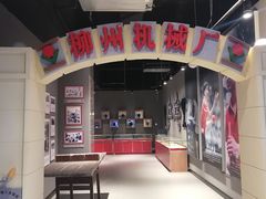 -港式茶餐厅·乒乓室记·谢赛克乒乓球俱乐部