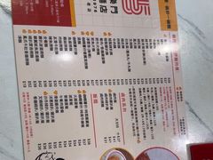-百乐门粉面店(二龙喉分店)