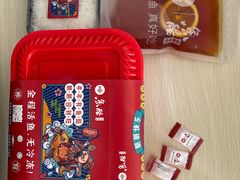 -鱼酷活鱼烤鱼(昆明路店)