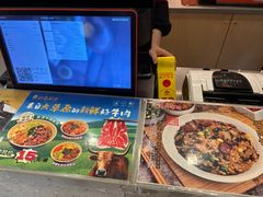 -佬钱湾仔(衣裳街店)