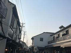 -葑门横街
