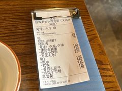 -恰饭·老长沙市井菜(天河客运站店)