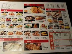 -大秦地·西北菜(纬四路店)