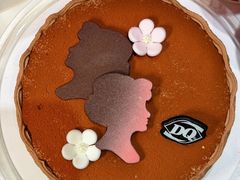 -DQ·蛋糕·冰淇淋(城南嘉园店)