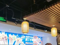 -钢管厂五区小郡肝火锅串串香(清河店)
