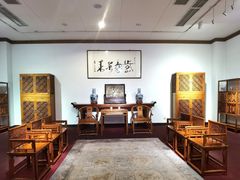 -中国紫檀博物馆