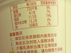 -紫光园清真北京小吃(广渠门内店)