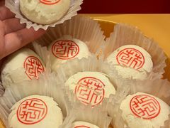 -花家怡园(四合院总店)