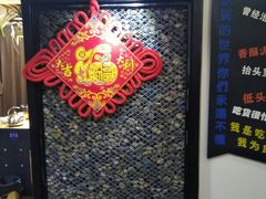 -恋湘小镇(纺织大厦店)