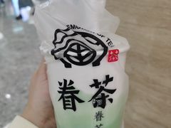 茉香奶绿-眷茶(赛格国际购物中心店)
