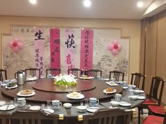 -老雒阳面馆·水席(洛宁高速路口店)