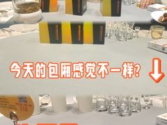 -煜丰汴京烤鸭(福彩路店)