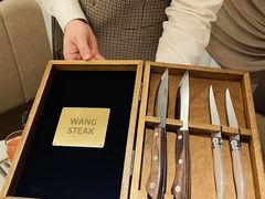 -王品牛排(郑州大卫城店)