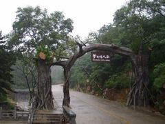 -房干生态旅游风景区