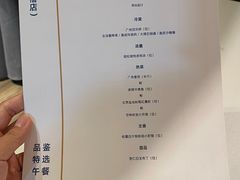 -广舟(千禧店)