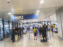 -上海浦东国际机场-T2航站楼