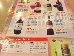 菜单-萨莉亚意式餐厅(特力时尚汇店)