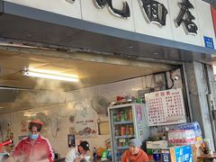 -坚记面店(一德路店)