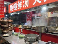 -淮城老友海鲜大咖龙虾烤吧(淮安店)