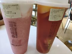 -百分茶(九洲新世界店)
