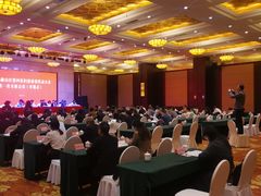 -益阳华天大酒店