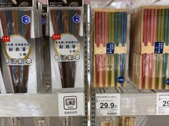 -NITORI 宜得利家居(上海中山公园龙之梦店)
