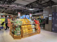 -盒马鲜生(帝斯曼店)