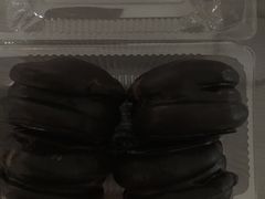 巧克力派-幸福蛋糕坊(金顶街店)