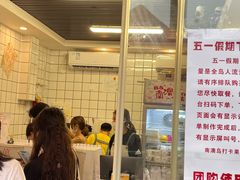 门面-南澳岛打卡果汁冰公司