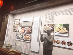 -吉林市博物馆