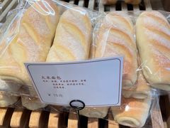 -那家面包房(珠江路店)