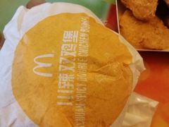 -麦当劳(东急新天地店)