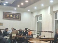 大堂-老王四季抻面(南六东路店)