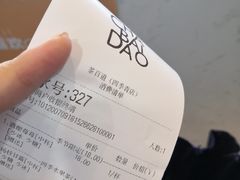 -茶百道(四季青店)