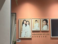 -海马体照相馆(龙湖杭州金沙天街店)