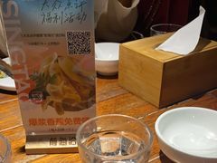 -前海沿·青岛菜(大拇指广场石老人店)