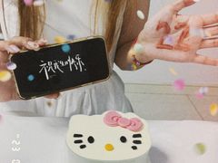 -La patisserie de Mona 茉娜的甜品(韩乐坊店)