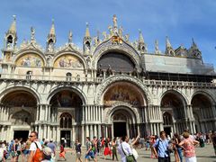 -圣马尔谷圣殿宗主教座堂