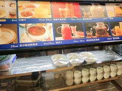 -天山集市(和家乐广场店)