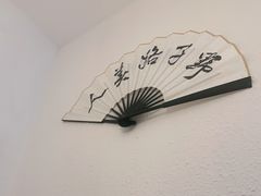 -先启半步颠小酒馆(虹桥龙湖天街店)
