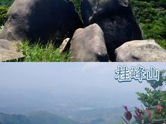 -广州市白云山风景名胜区