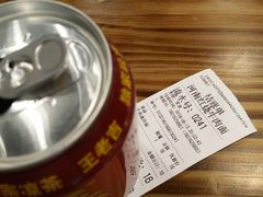 -河南红烧牛肉面(剑河路店)