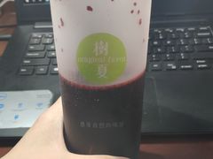 -树夏(建设路店)