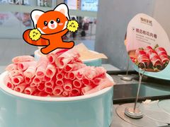 -硕想涮吧(平型关路大润发店)