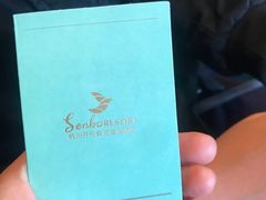 -杭州开元森泊度假乐园